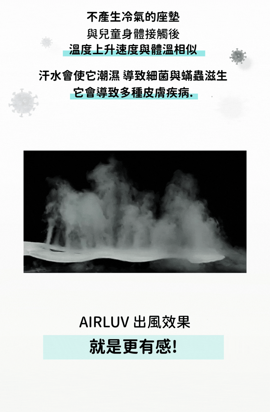 8.gif