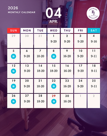 スケジュール (27).png