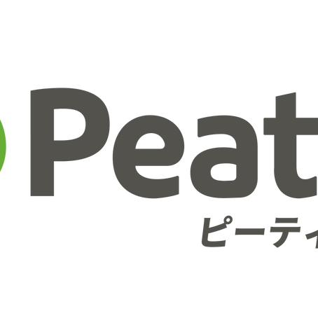 チケットが公開されました。