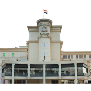 Engineering Authority House