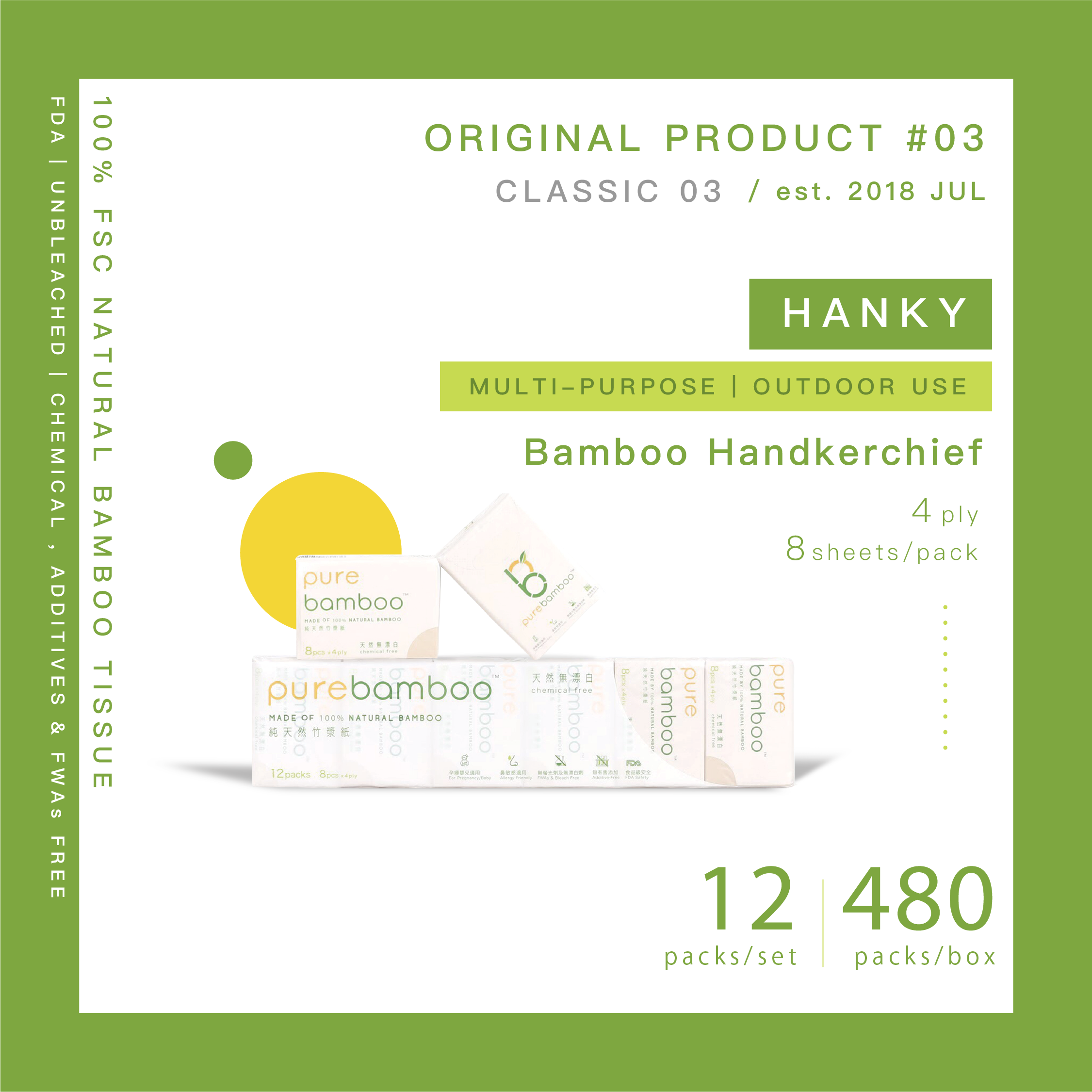Bamboo Hanky