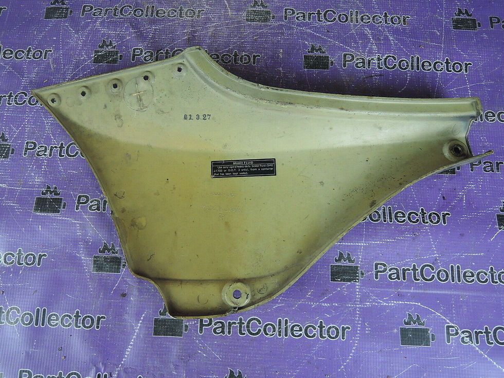 Thumbnail: KAWASAKI GPZ550 ZX GPZ 550 1984 1985 RIGHT SIDE COVER PANEL FAIRING 36001-1201