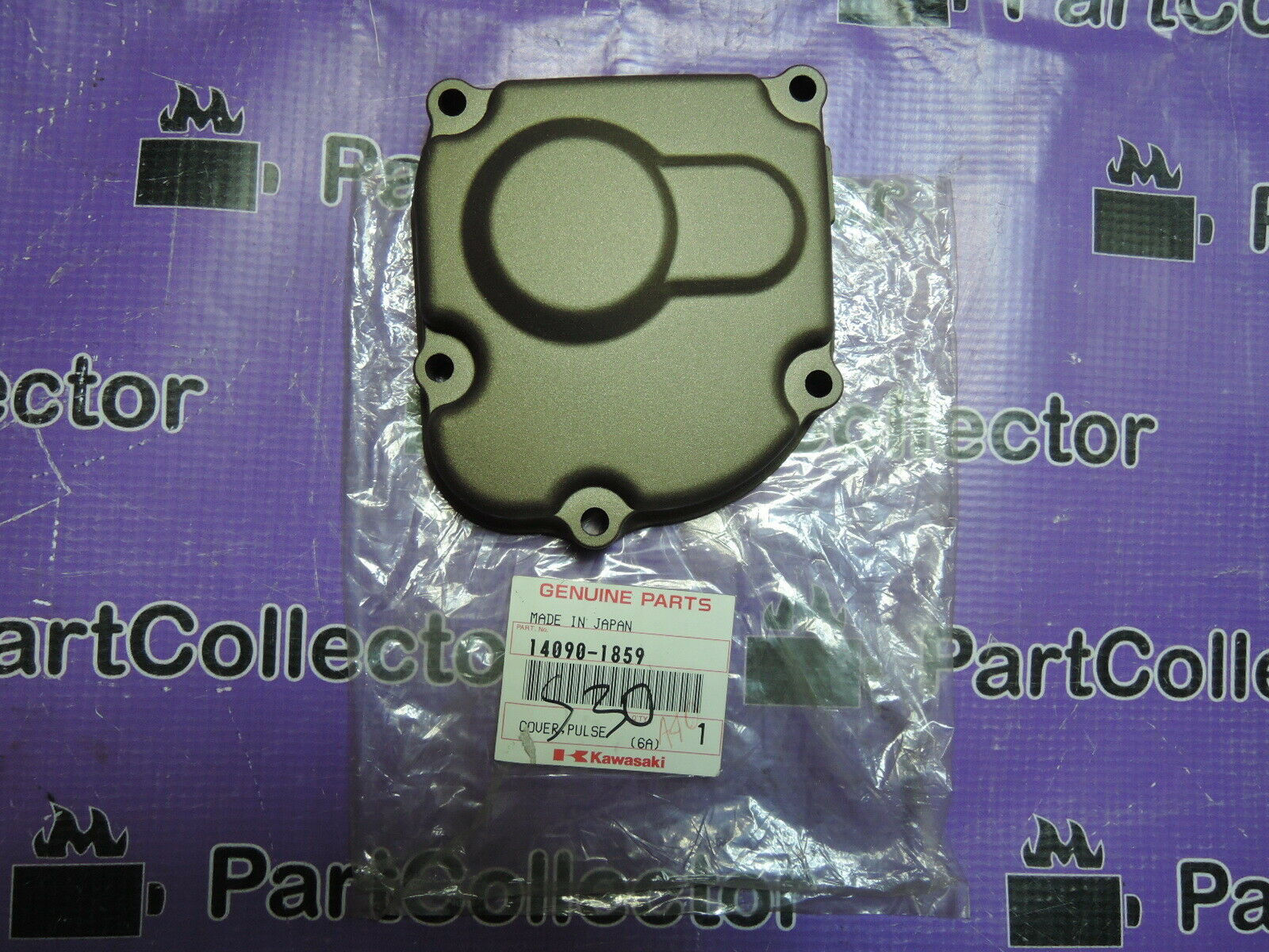 KAWASAKI NINJA ZX-9R ZX900 1998 - 2003 ENGINE COVER PULSE 14090-1859