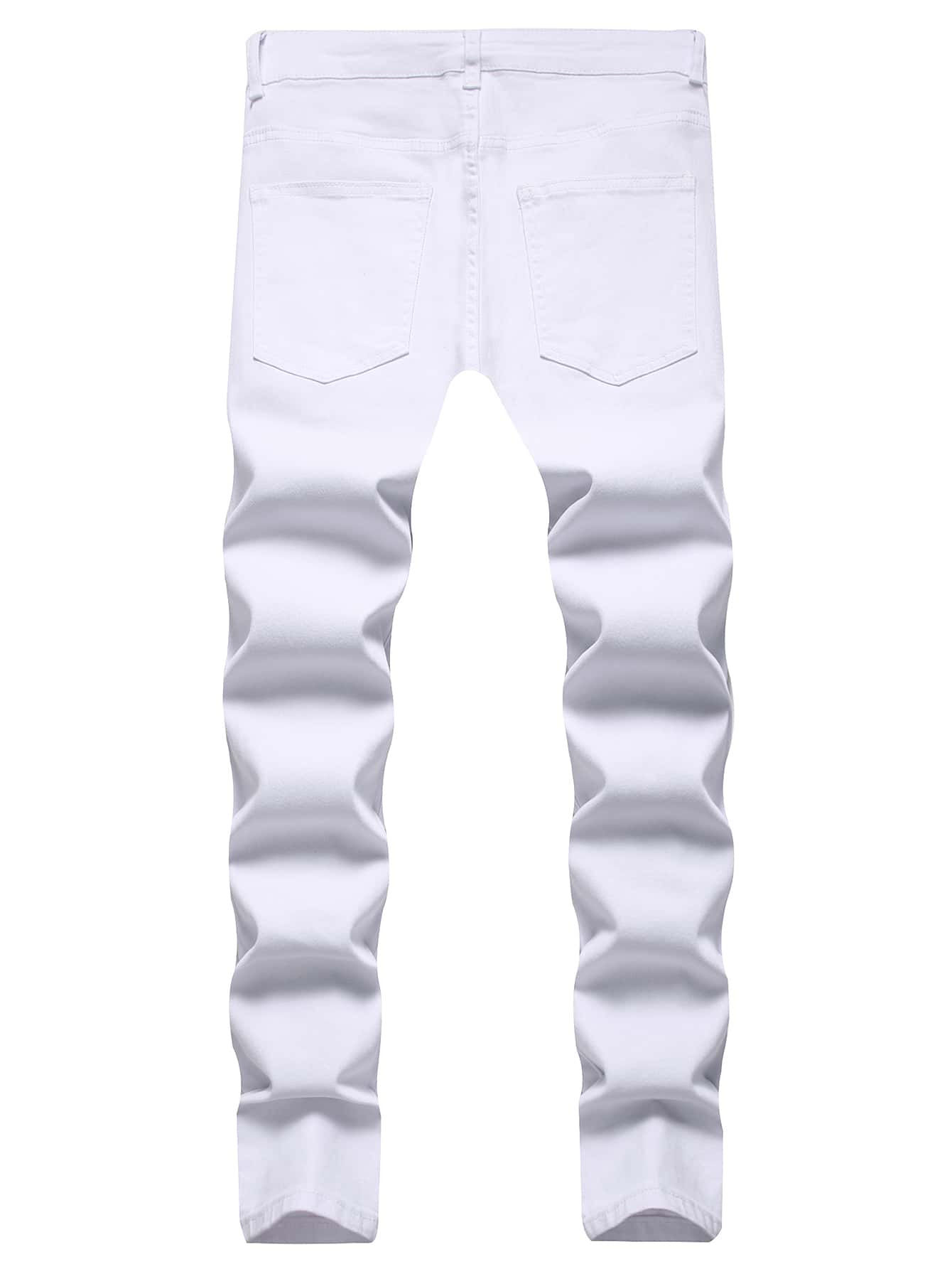 Men Ripped Frayed Skinny Jeans