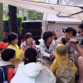 Matari Forest School