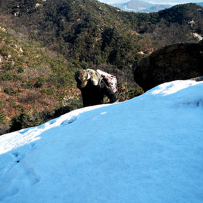 First Snowy Climb of the season
