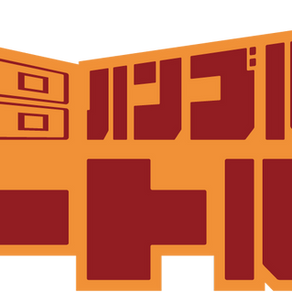 オンラインショップの受付が始まりました！