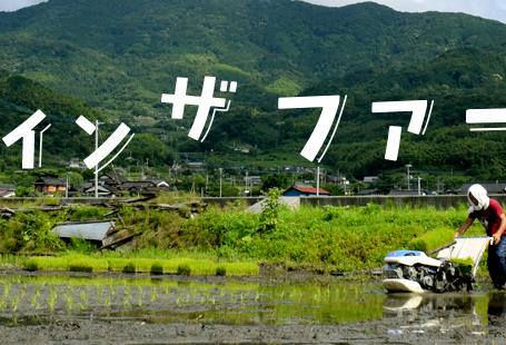 【webマガジン連載】「みんなのミシマガジン」