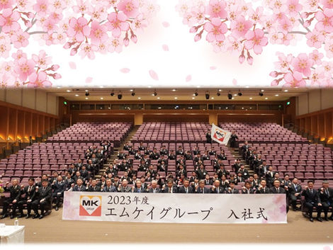 2023年 入社式