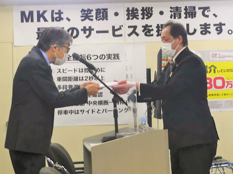 2021年無事故コンクール🚗受賞インタビュー