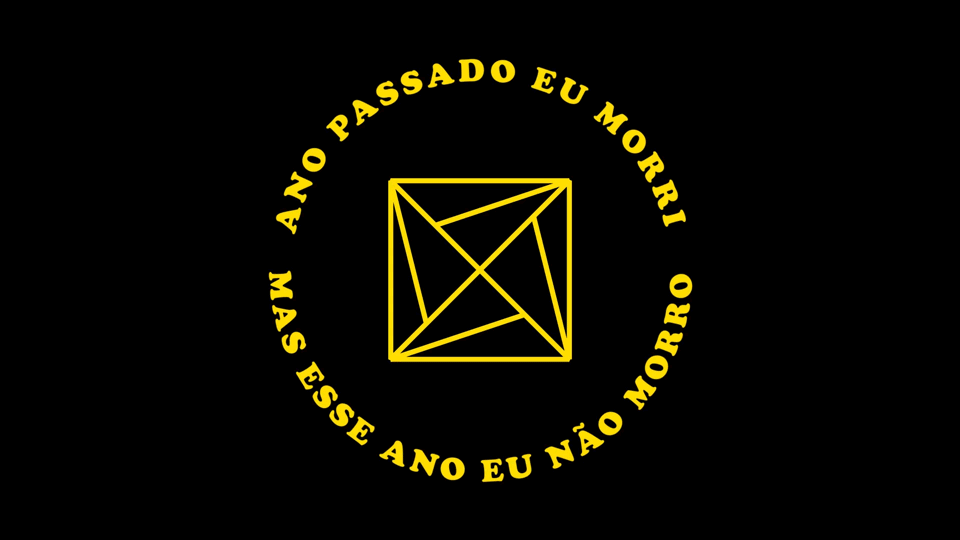 bmaisca_emicida_telao-_amarelo_rockinrio.gif
