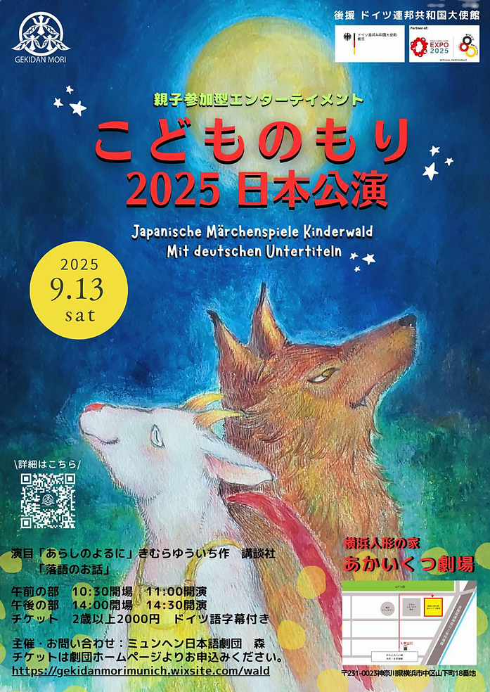 25545_edited.png