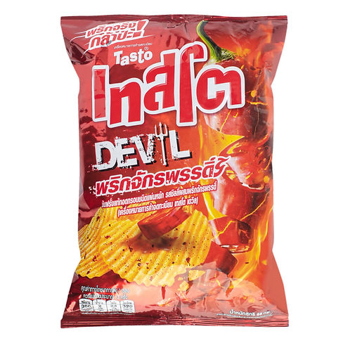 Thai-Chili-Potato-Chips-2-1024x1024.jpeg