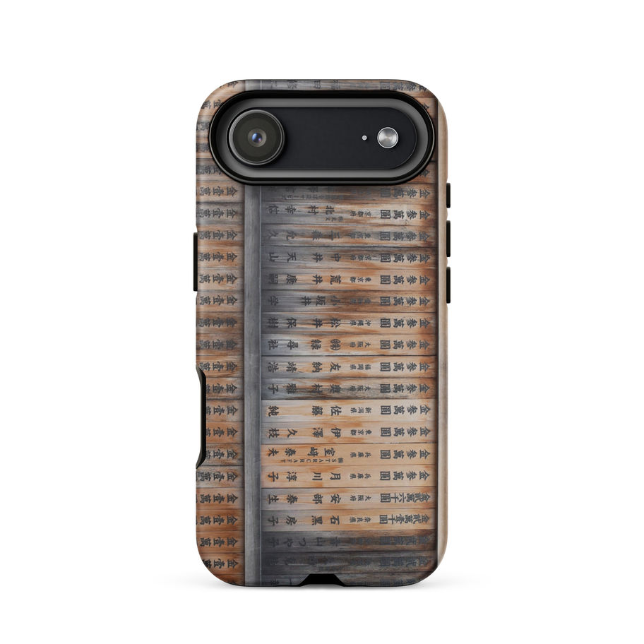 Case Iphone kanjis sur bois japonais vue design