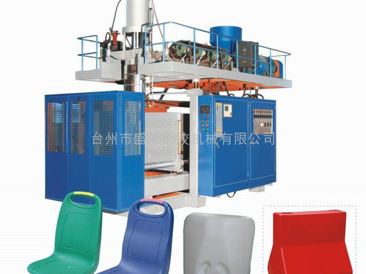 Tecnologia Moderna de Moldagem por Sopro- Vol. III