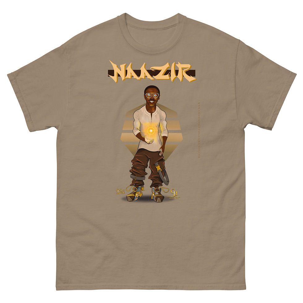 Thumbnail: Naazir (taupe graphic) (Unisex)
