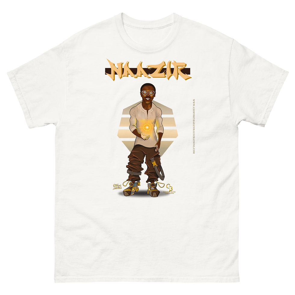 Thumbnail: Naazir (taupe graphic) (Unisex)
