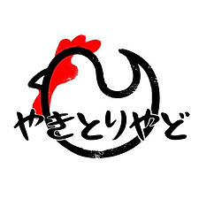 006.Yakitori Yado.jpg