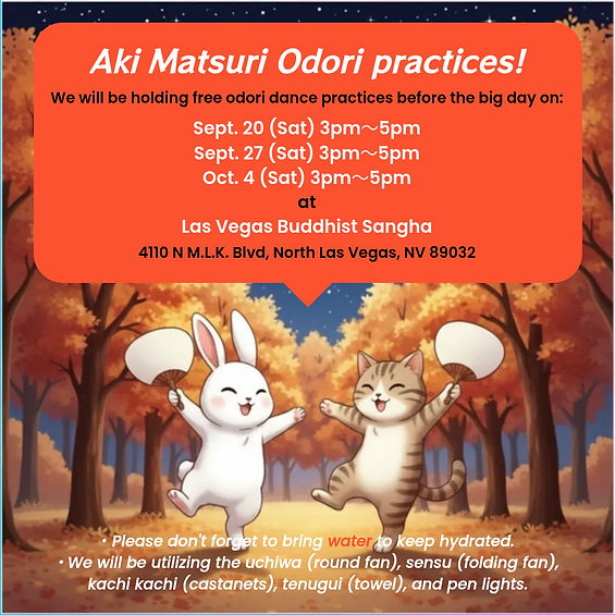 odori practice.png