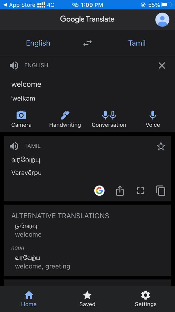 Google translate