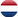 Vlag van Nederland