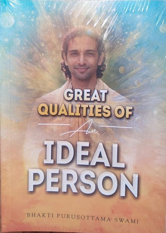 Great Qualities Of an Ideal Person