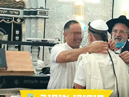 לגיל המצוות גם משמעויות ברמה החברתית. נ׳ לא יישכח לעולם את היום הזה, לא הוא ולא אנחנו.