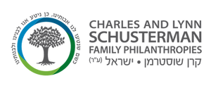 Hebrew_Logo_CMYK_Horizontal-01 (2).png
