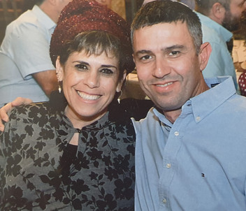 שאול וחגית גינת