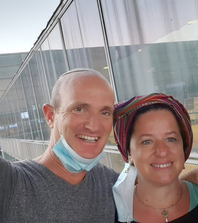 מירי וחננאל הס