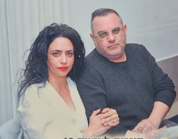 מרטין ואייל בן שימול