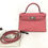 Thumbnail: Hermes mini Kelly rose chèvre Palladium hardware