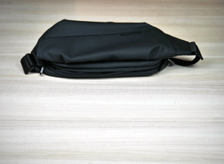 GIF-in-bag320.gif