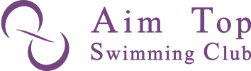 AimTopスイミングクラブ