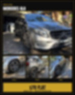 Mercedes GLA exterior after a full clean, $70 flat