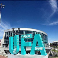 Казань - Уфа