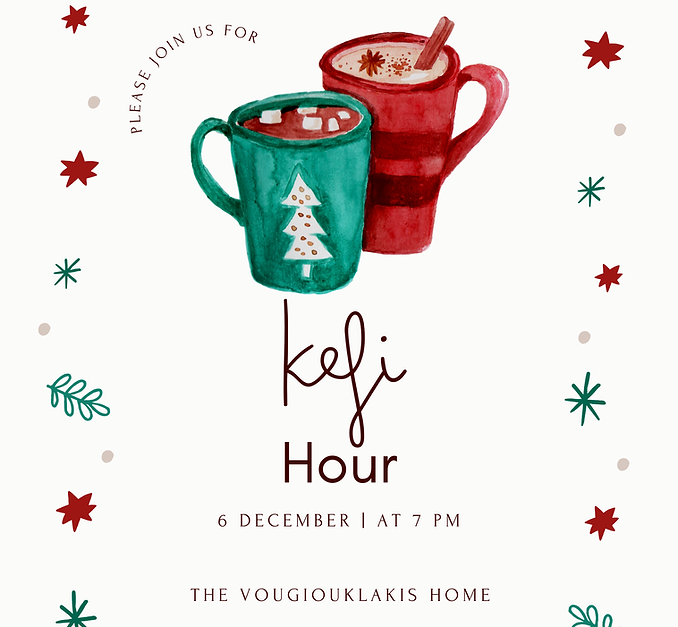 Dark Green Modern Christmas Eve Party Flyer.png