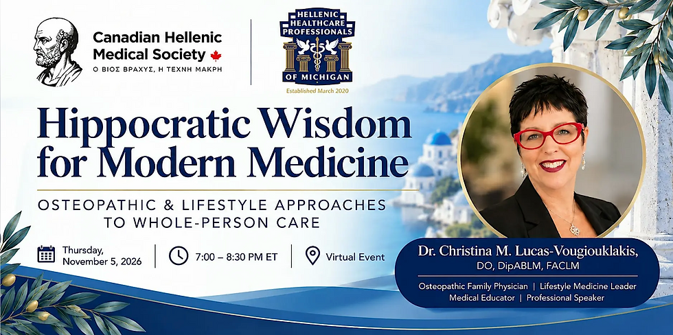 Hippocratic Wisdom for Modern Medicine: Osteopathic & Lifestyle Approaches