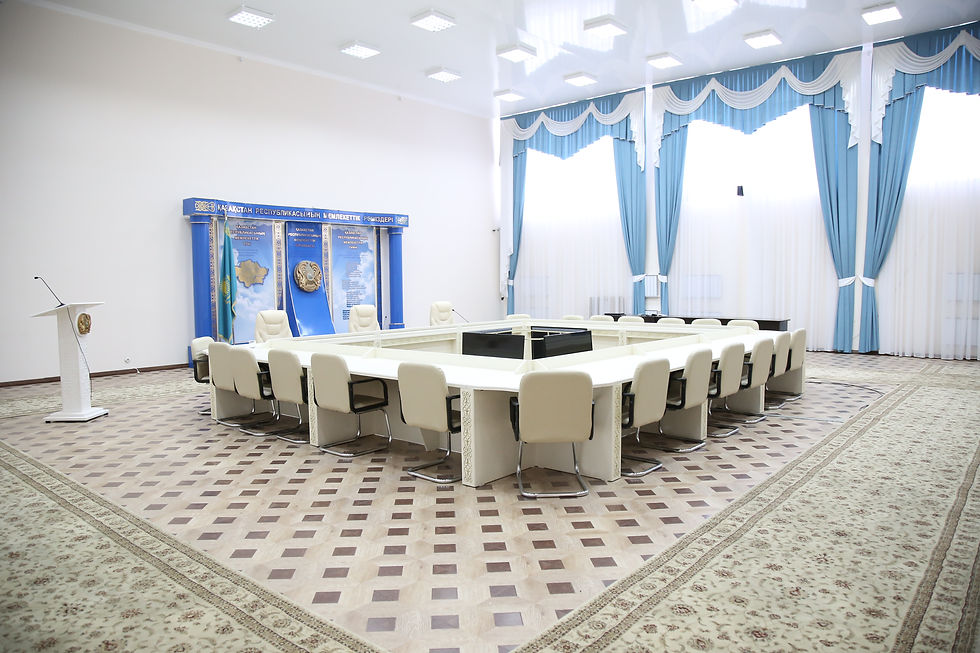 конференц зал