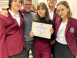 Чековая система поощрения. Победители во второй четверти