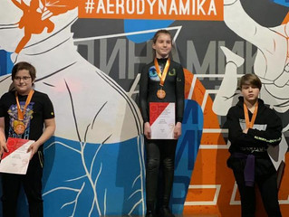 Поздравляем!