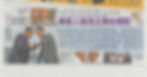 Hong Kong Economic Journal
