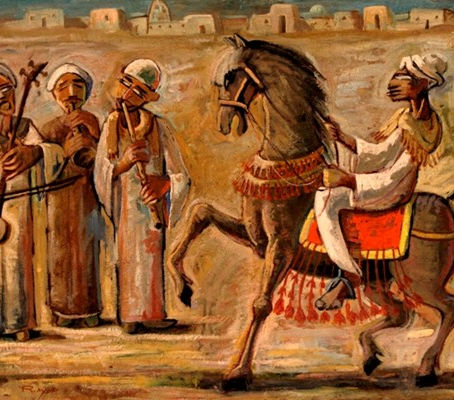 Twentieth-Century Egyptian Art