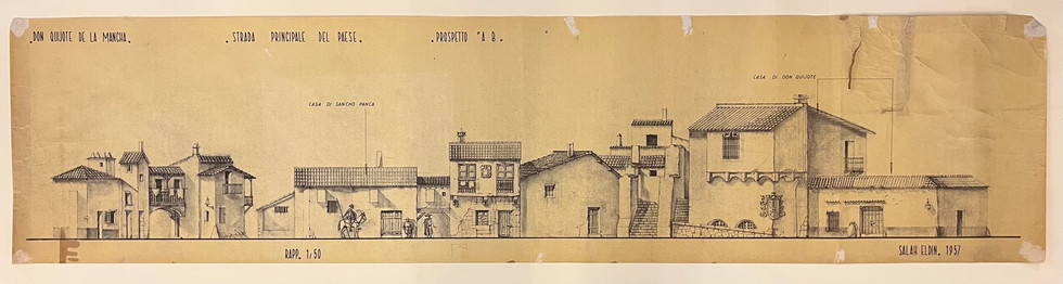 Don Quijote Village Main Street