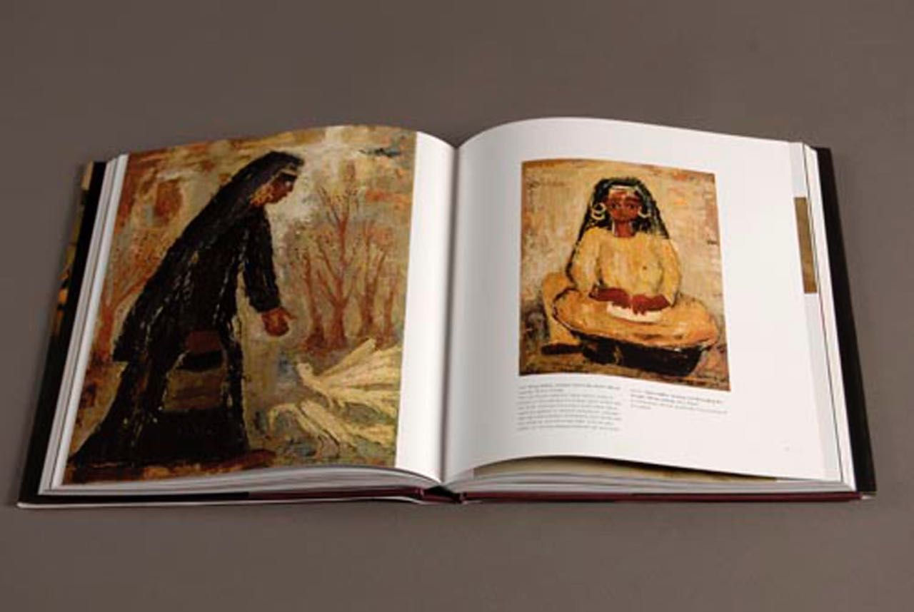 Twentieth-Century Egyptian Art The Private Collection of Sherwet Shafei