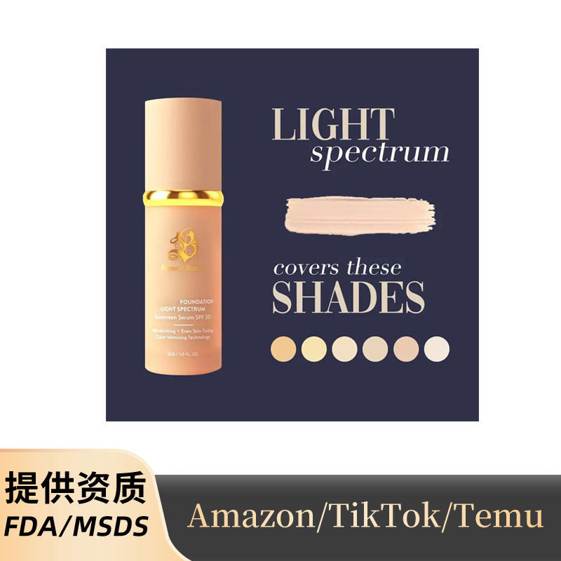 4-in -1 Concealer Foundation Moisturizing And Moisturizing Concealer Cream Impr