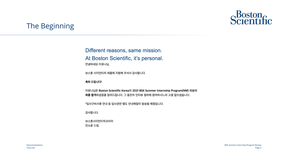 스크린샷 2025-01-07 오전 7.54.19