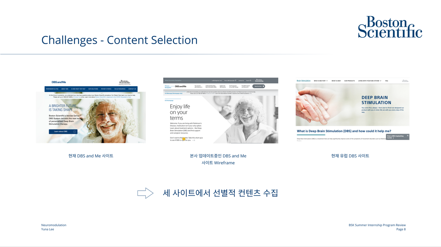 스크린샷 2025-01-07 오전 7.54.31