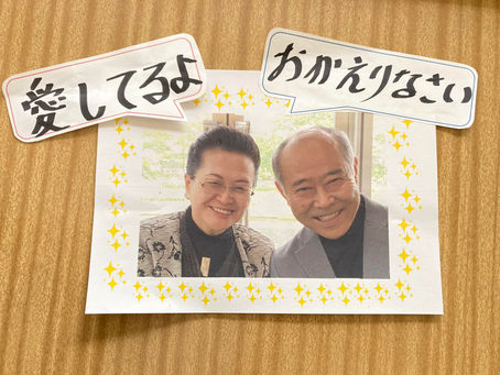 2023.8.20 阿蘇を歌おう会