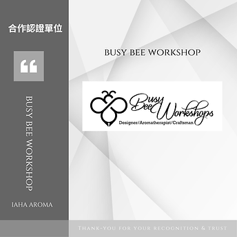 IAHA 合作單位 - wix.com (4).png
